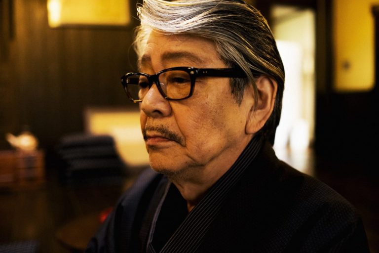 LA LEY DEL TALIÓN, DE YASUTAKA TSUTSUI