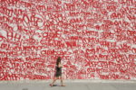 Barry-McGee
