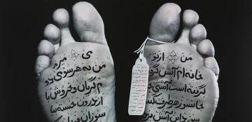 10 grandes mujeres del arte feminista contemporáneo