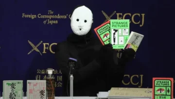 Uketsu: quién es el misterioso escritor enmascarado Uketsu-escritor