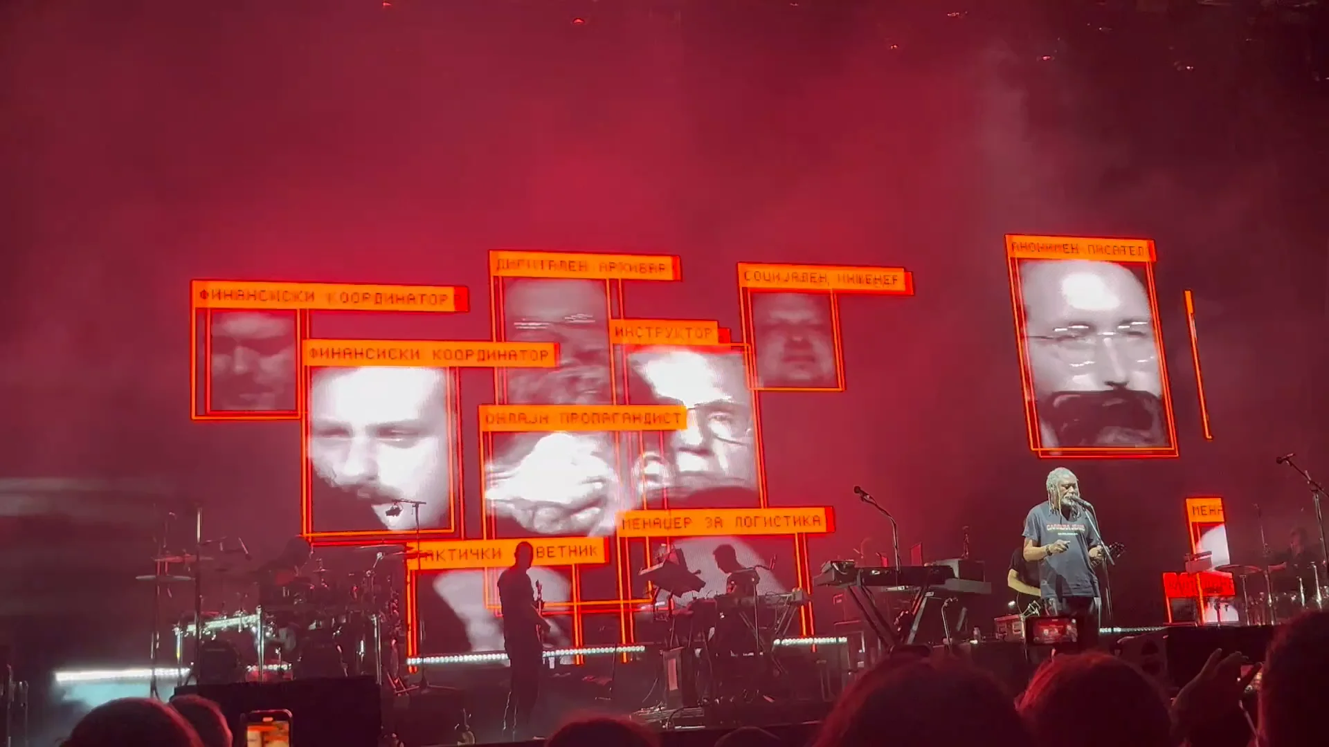Massive Attack: El eslabón perdido entre el reconocimiento facial, spotify y el activismo anti-guerra