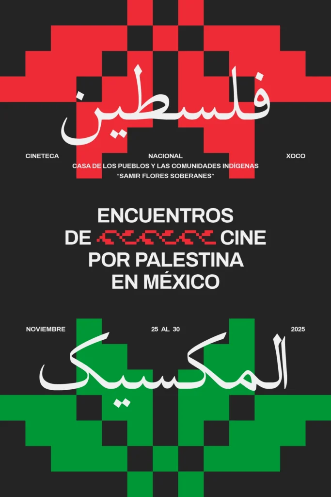 Encuentros de Cine por Palestina en México