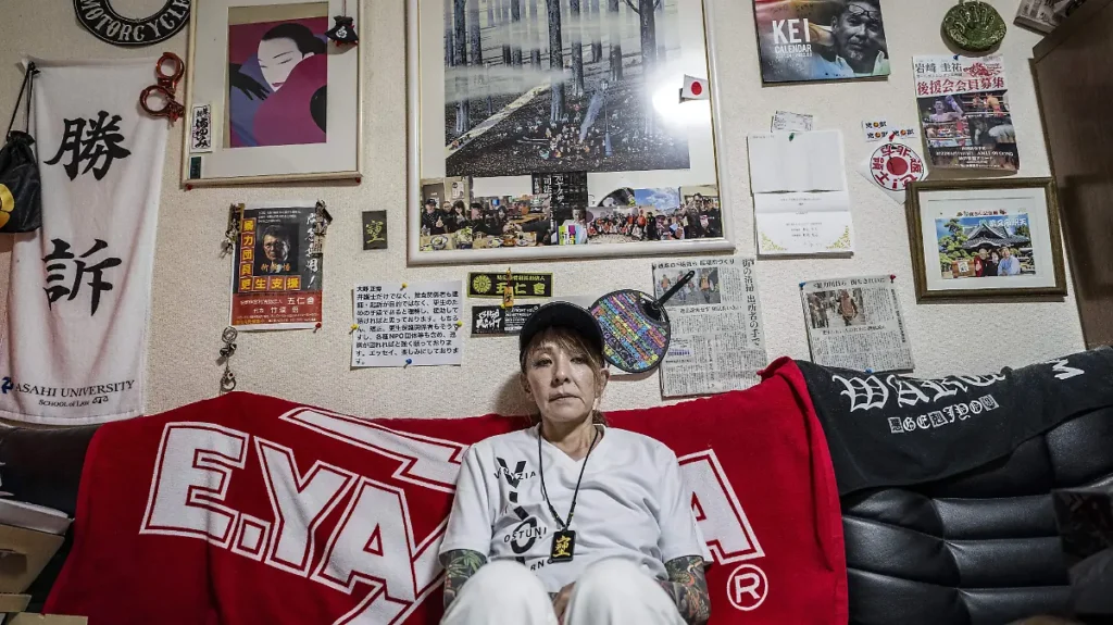 primer mujer de la Yakuza