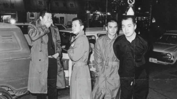 Banda de hardcore SS: la velocidad y el ruido del punk japonés