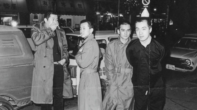 Banda de hardcore SS: la velocidad y el ruido del punk japonés