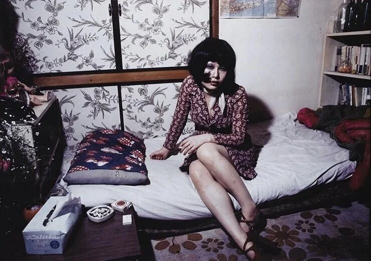 Fotografía de Uzumi Suzuki a color